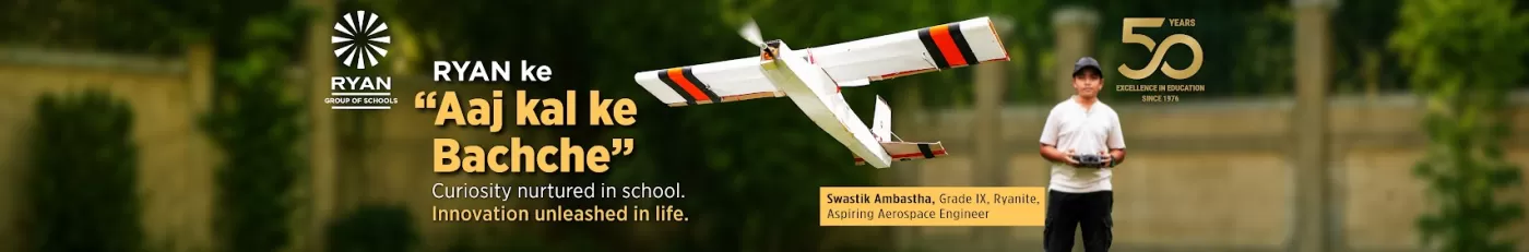 Ryan Global School - Schools in Andheri
